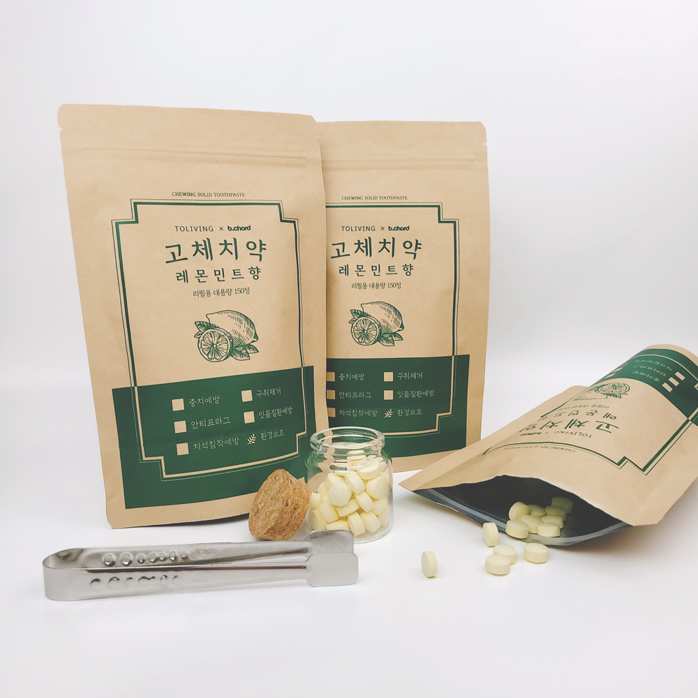 투리빙 고체치약 여행용 휴대용 캠핑 미백 대용량 150정 리필형 고체가글+대나무칫솔1EA - 상세 이미지 3