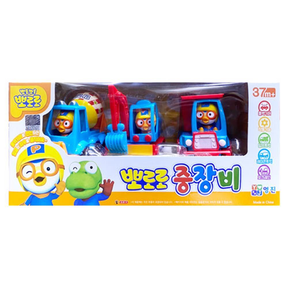 뽀로로 미니중장비 아기자동차장난감 3살 IQ 필수템 - 상세 이미지 2