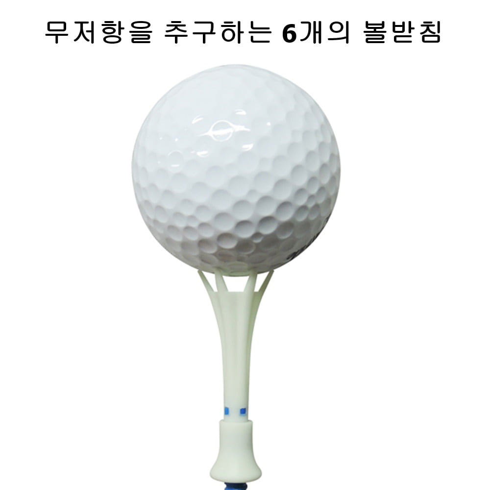 다이야골프 토마호크티 TE-500 높이조절 롱 (2세트) 일본산 우레탄 기능성 골프티꽂이 일본골프티 판매5년연속1위 이미지 6