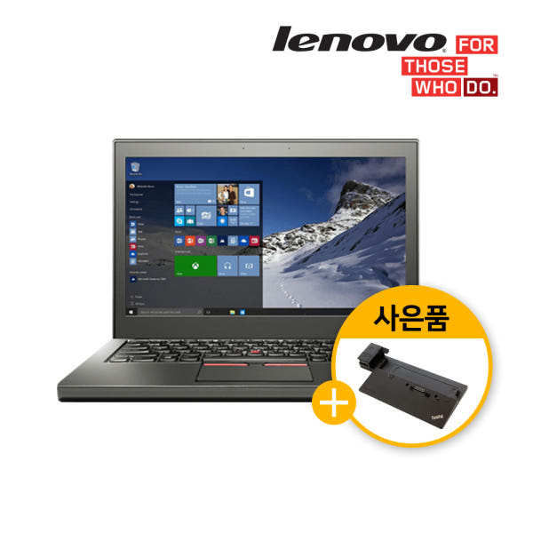 노트북 - 파주 상생마켓 노트북 - 파주 상생마켓