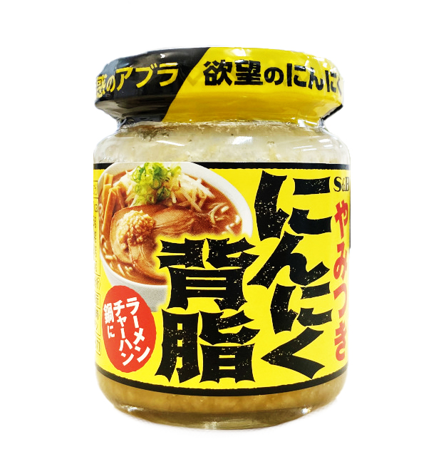 컵라면을 식당라멘으로 / 라멘 양념장 닌니쿠 세아부라 110g - 메인 이미지