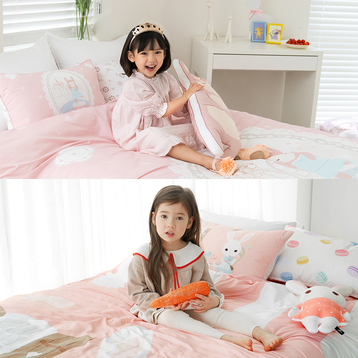 알러지케어 사계절 이불 침구 패드 세트 S SS