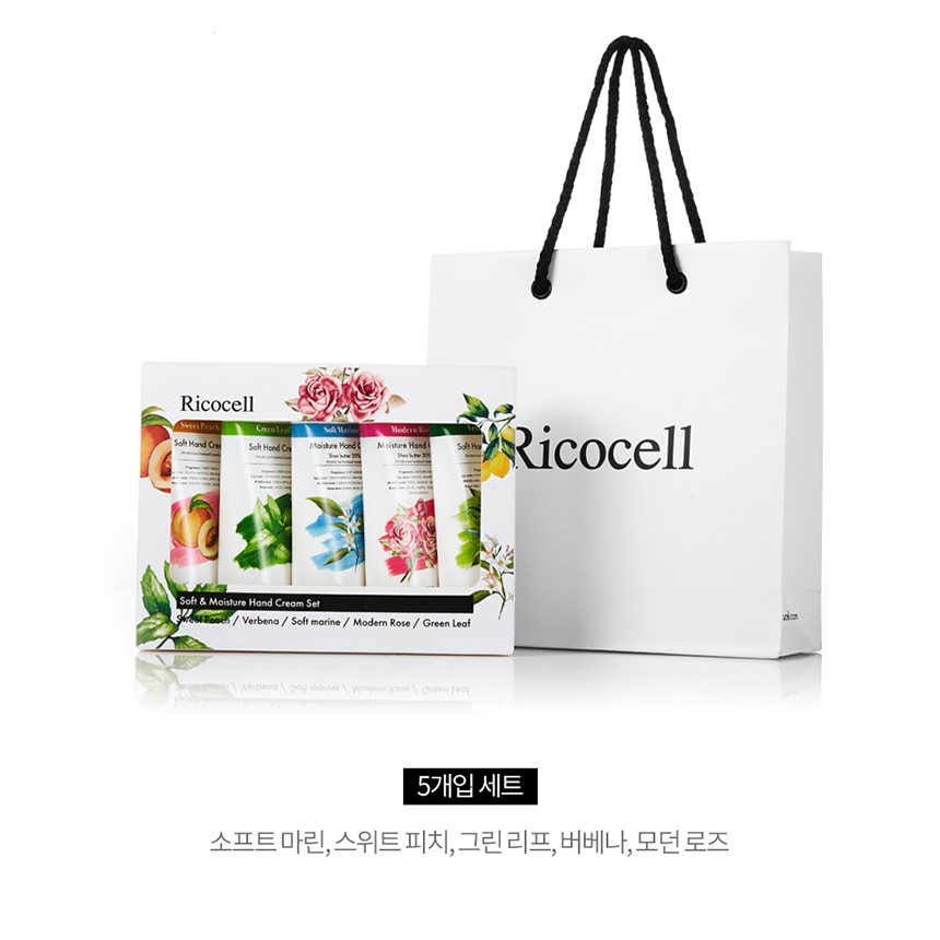 소프트마린 리코셀 핸드크림 60ml 고보습 시어버터 함유 오렌지 블라썸 플로럴향 이미지 7