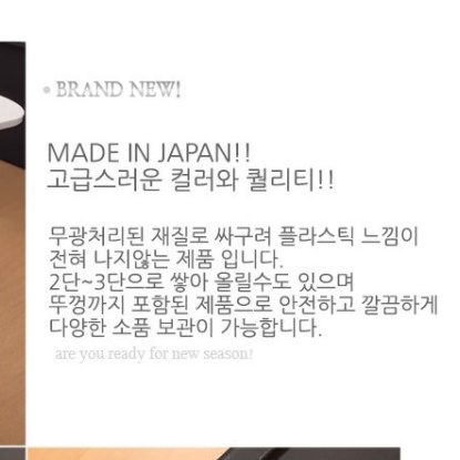 간이 야외보관함 농기구 보관함 야외 수납장 정원 수납함 미니 옥상 빌라 마당 농막 창고