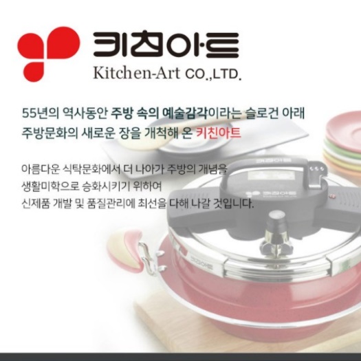 대형 광파 오븐 렌지 가정용오븐기 미니오븐기