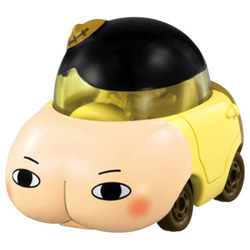 thumbnail-0