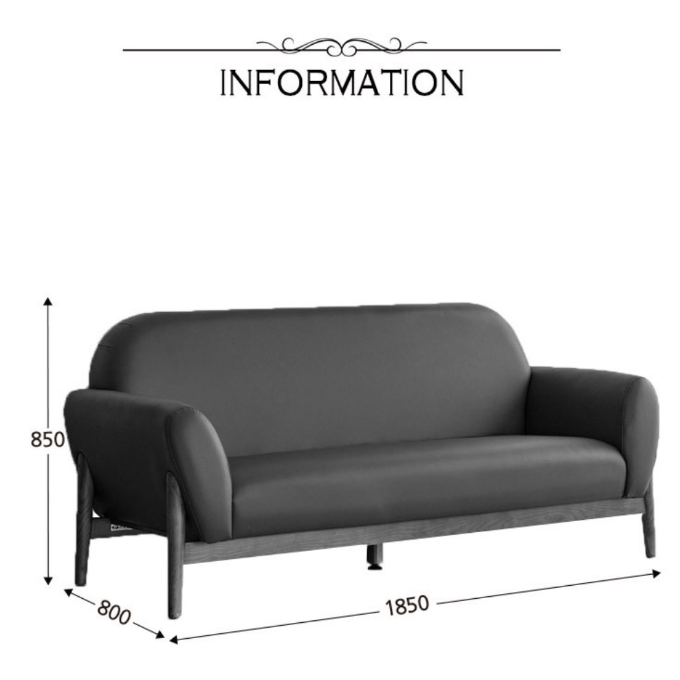 가정용쇼파 매장용 업소용쇼파 응접실 심플한 쇼파 병원소파
