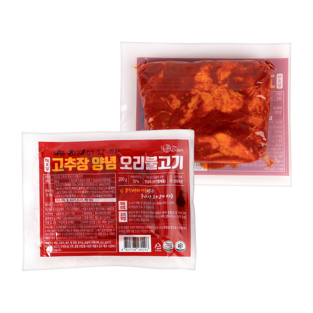 더오담 고추장양념 오리불고기 200g 6팩 무항생제 오리주물럭 오리고기 - 상세 이미지 2