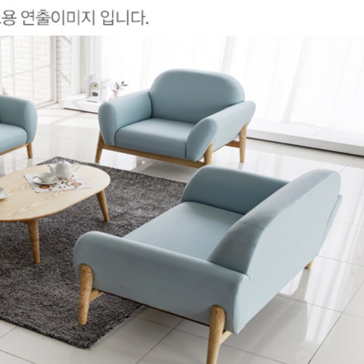 디자인 쇼파 미니멀 모듈형 소파 작은 소파 와이드 소파