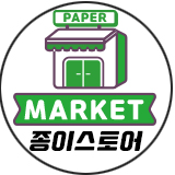 마켓페이퍼 스토어 로고