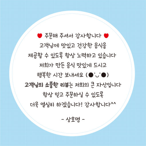 thumbnail-7