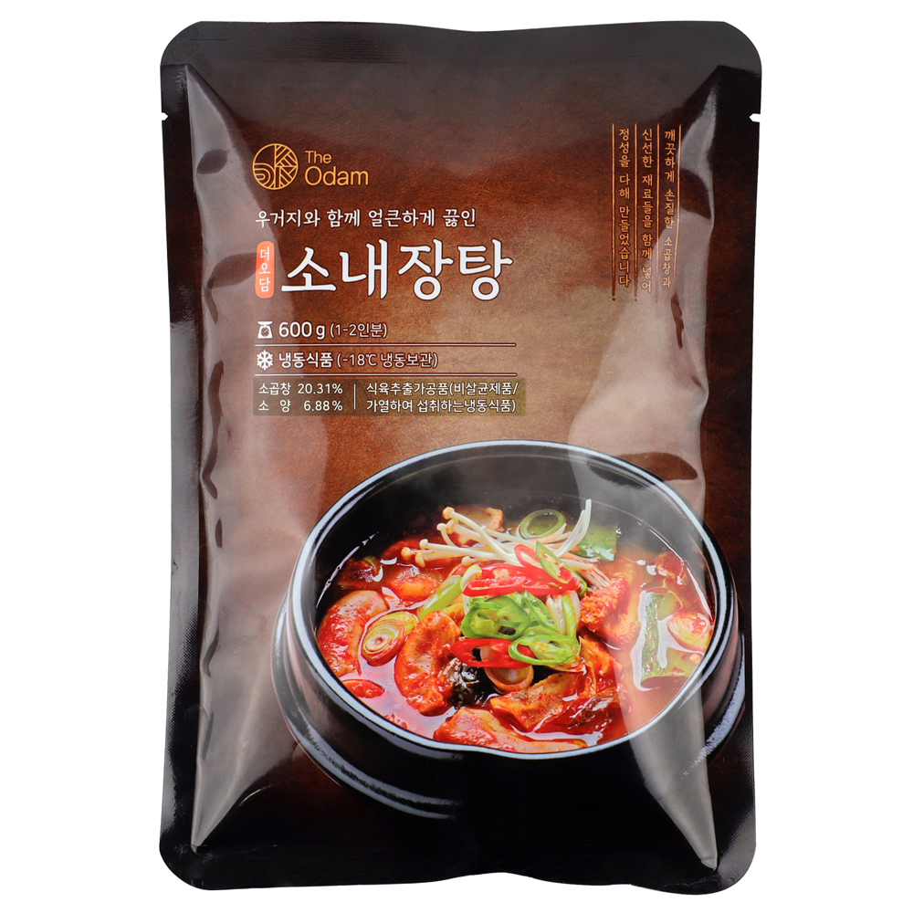 더오담 소내장탕 600g 해장국 내장탕 4개 - 상세 이미지 5