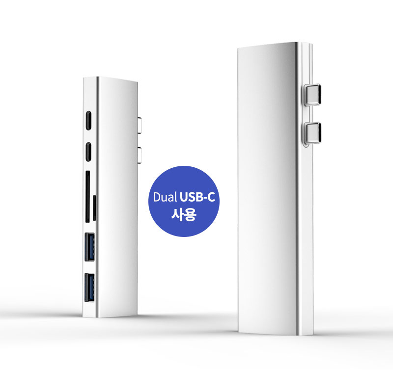 BASIX 듀얼 C타입 USB3.1 7포트 일체형허브 맥북 프로 허브 p1 - 상세 이미지 2