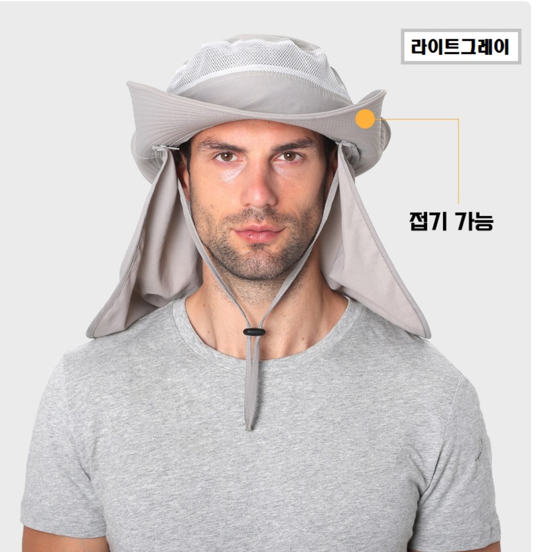 낚시용 모자 루어 낚시 모자 배스 해루질 예초 야외용 - 상세 이미지 2
