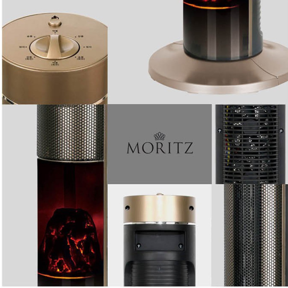 업소용온풍기 가정용난방기 소형온풍기 벽난로온풍기 