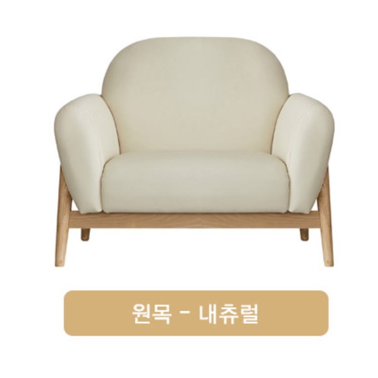 디자인 쇼파 미니멀 모듈형 소파 작은 소파 와이드 소파