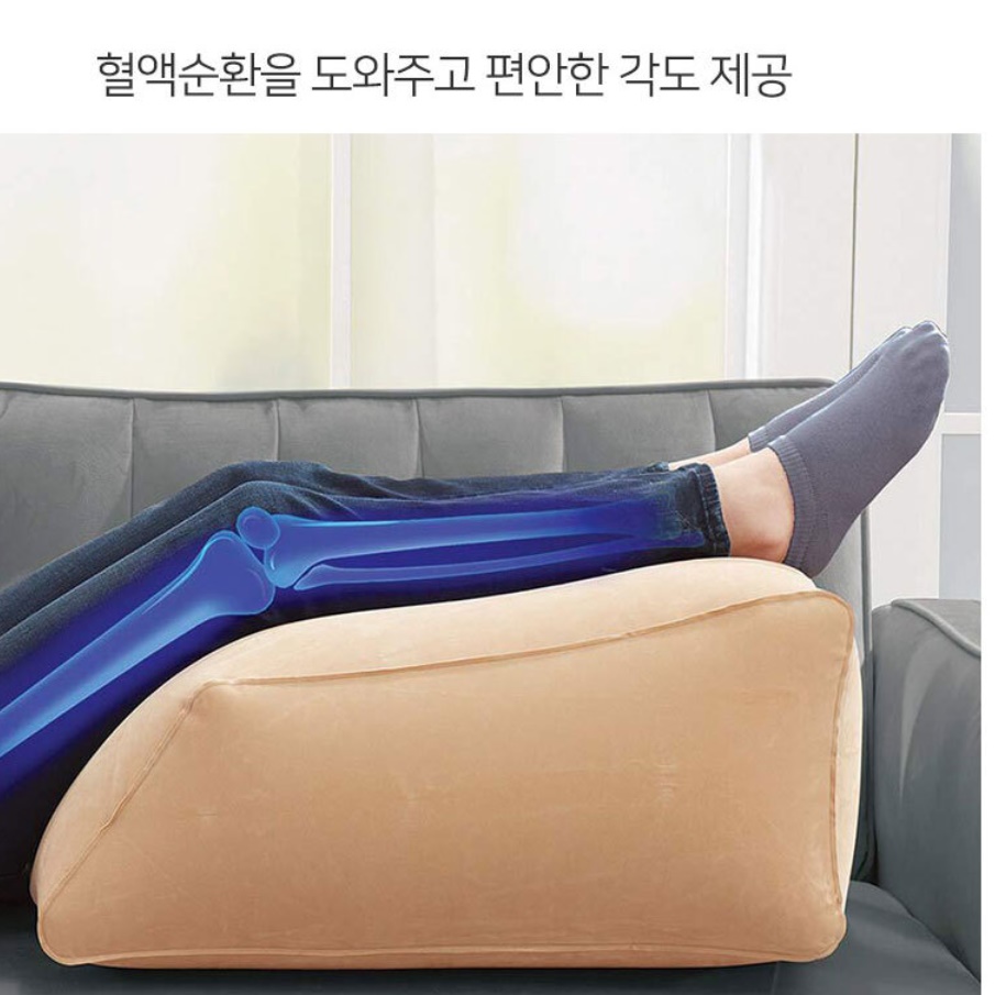 높은 수유 발판 키높이 발판 컴퓨터 발 받침 대