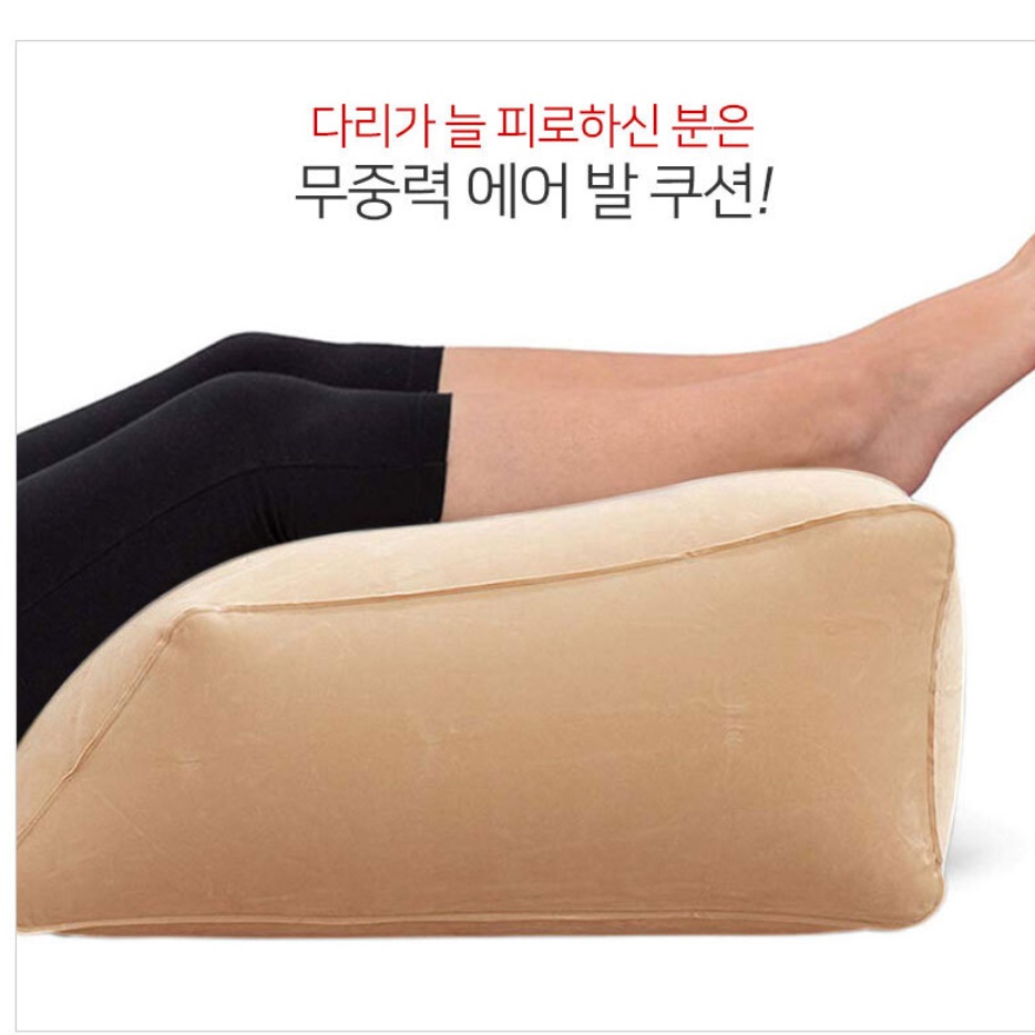 높은 수유 발판 키높이 발판 컴퓨터 발 받침 대