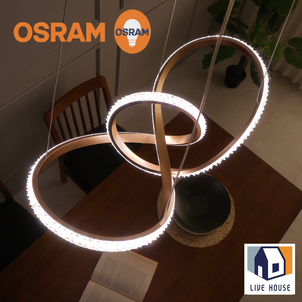 LED 뫼비우스 조명 식탁등 주방 조명 리본등 600