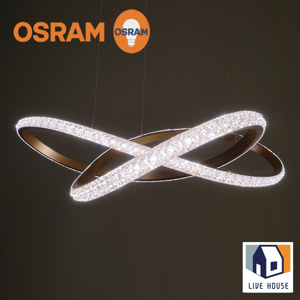 LED 뫼비우스 조명 식탁등 주방 조명 리본등 600