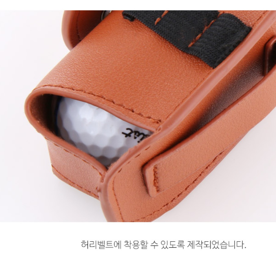 남자 골프볼 파우치 백 골프공 벨트 여성 골프 벨트백 미니 허리 가방 포켓 집 볼 주머니 - 상세 이미지 2