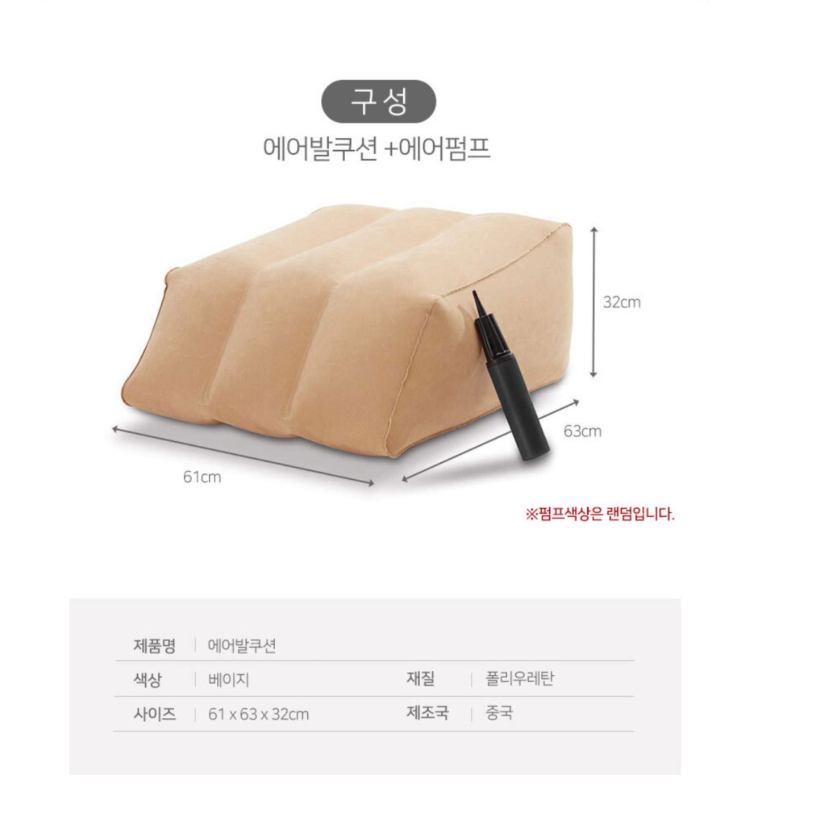 높은 수유 발판 키높이 발판 컴퓨터 발 받침 대