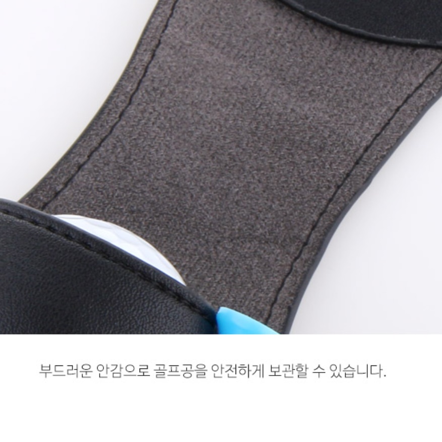 남자 골프볼 파우치 백 골프공 벨트 여성 골프 벨트백 미니 허리 가방 포켓 집 볼 주머니 - 상세 이미지 3