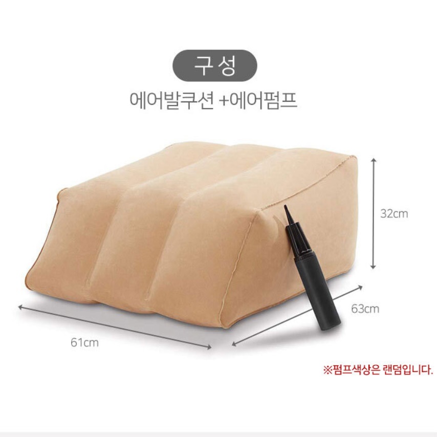 높은 수유 발판 키높이 발판 컴퓨터 발 받침 대