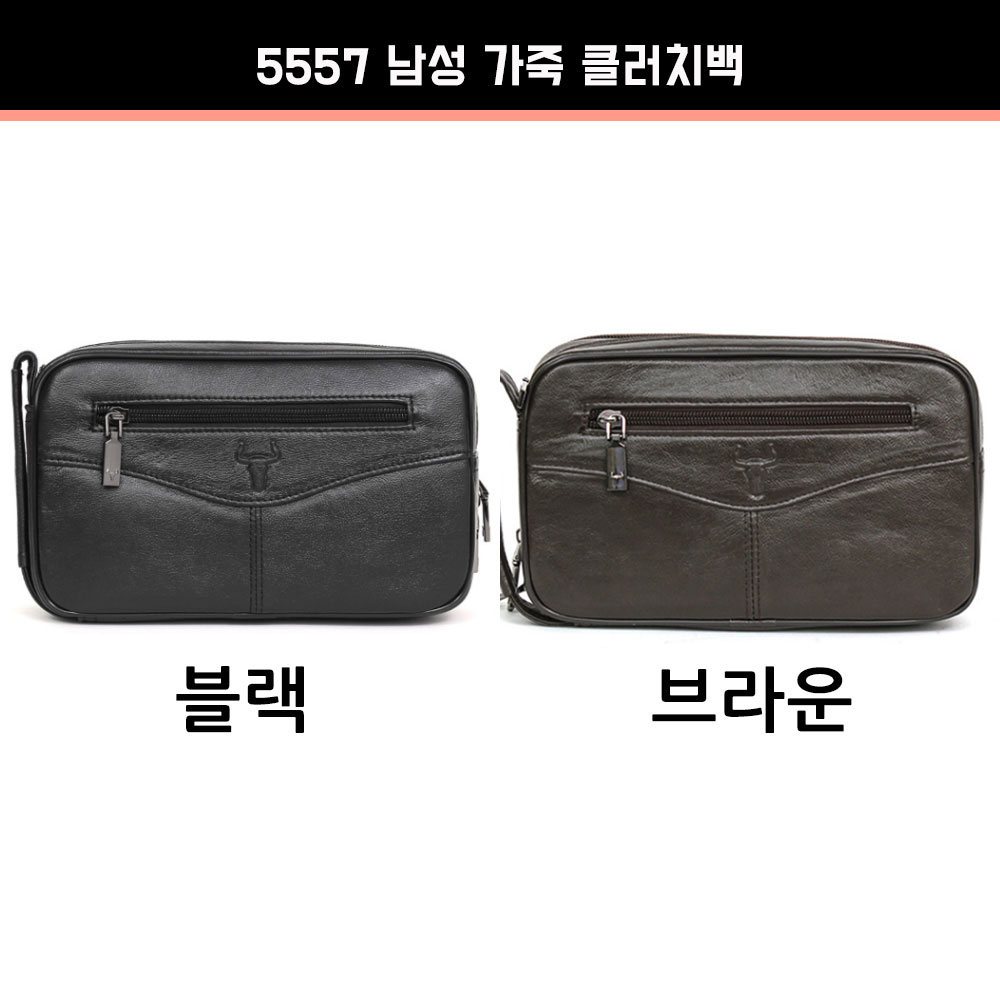 남자 천연 소가죽 클러치백 일수가방 가죽 맨즈백 중년 클래식 남성 손지갑 손가방 - 상세 이미지 5