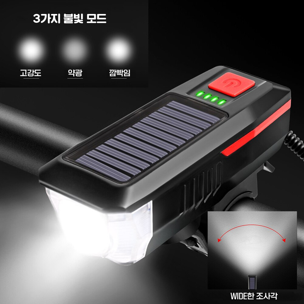 자전거 라이트 후레쉬 로드 자전거 전조등 헤드라이트 - 상세 이미지 2