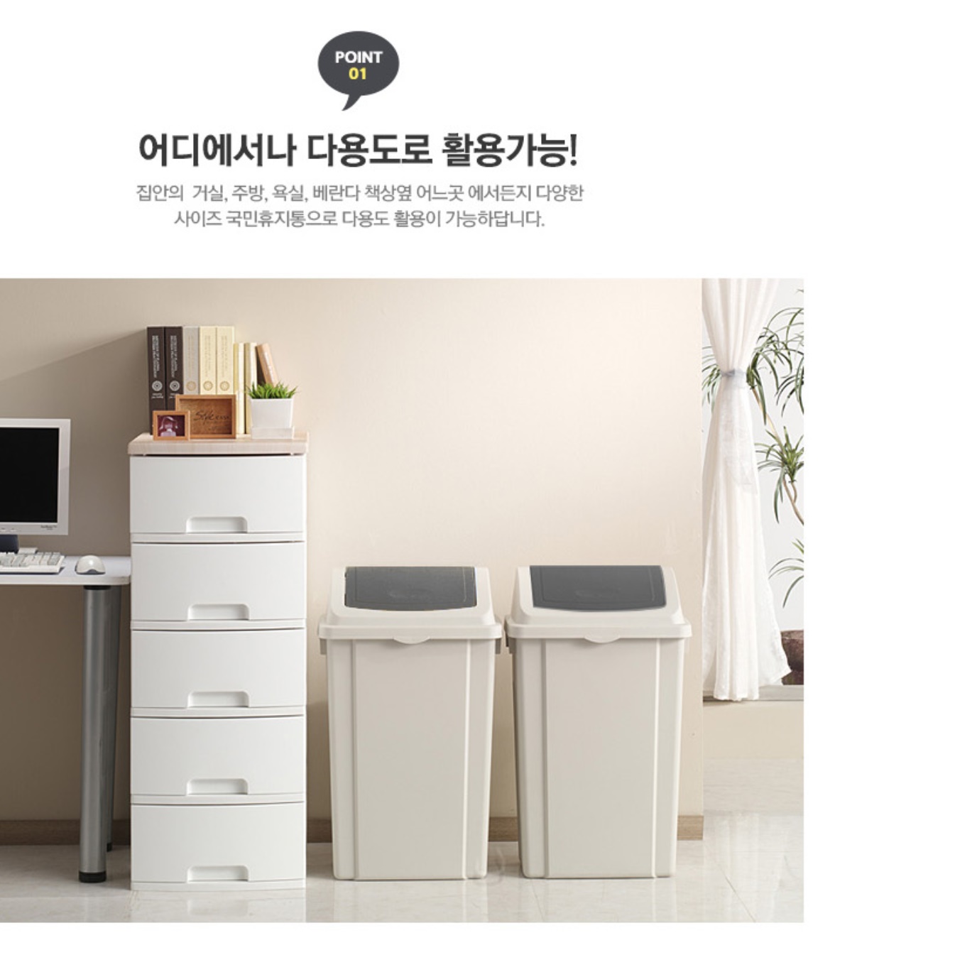 50L 밀폐형 쓰레기통 밀폐 50리터 종량제 봉투 쓰레기통 - 상세 이미지 4