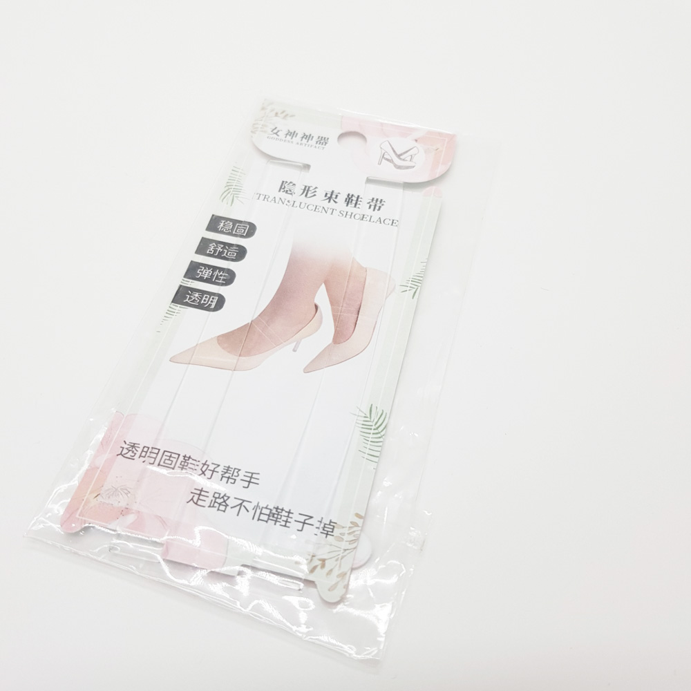 슬링백 플랫폼 구두 샌들 고정 밴드 페이던트 하이힐 하이 힐 발레리나 샌달 사이즈 고정 이미지 3