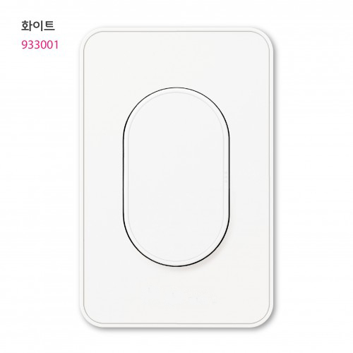 진흥 j시리즈 무로고 전등 스위치 전기 스위치 커버 1구