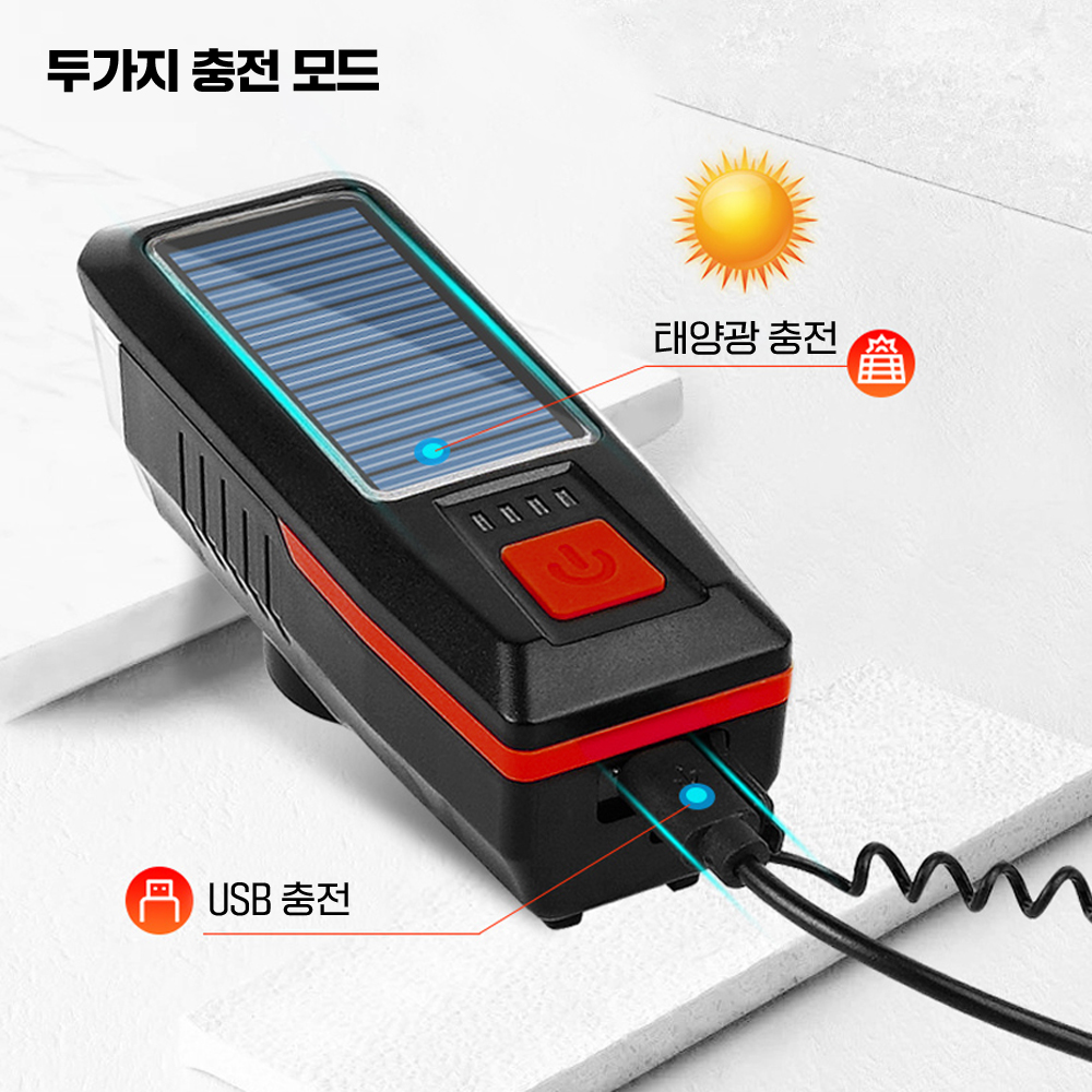 자전거 라이트 후레쉬 로드 자전거 전조등 헤드라이트 - 상세 이미지 3