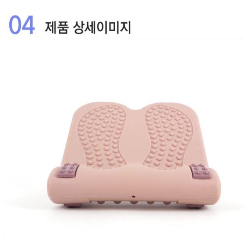 발 스트레칭 발받침대 지압기구 사무실 발마사지판 - 상세 이미지 3