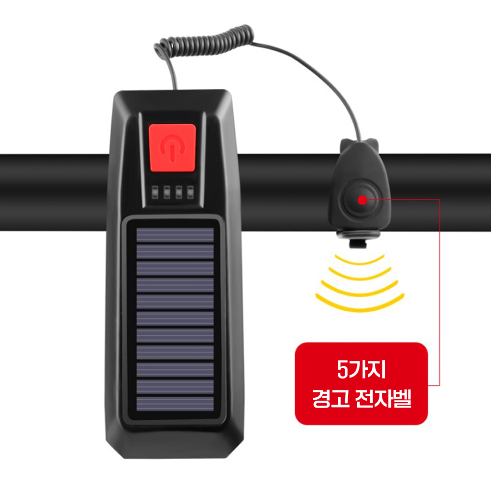 자전거 라이트 후레쉬 로드 자전거 전조등 헤드라이트 - 상세 이미지 4