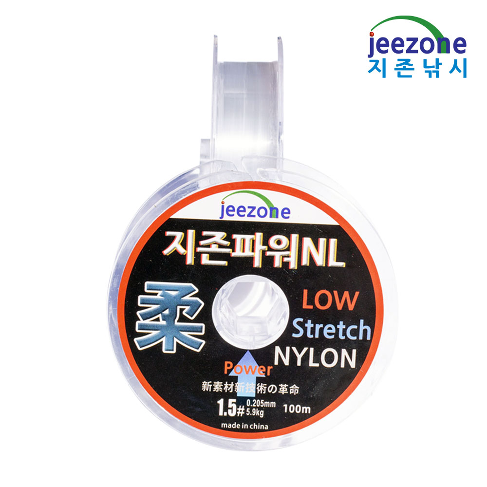 모노라인 원투라인 나일론 바다 목줄 - 상품 이미지
