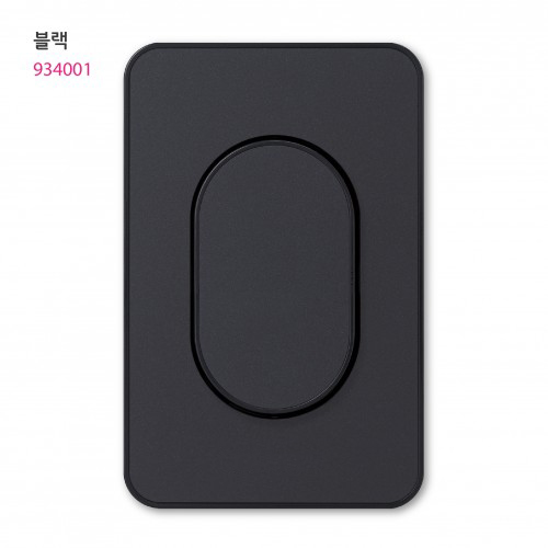 진흥 j시리즈 무로고 전등 스위치 전기 스위치 커버 1구