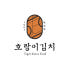 호랑이장터 농업회사법인 로고