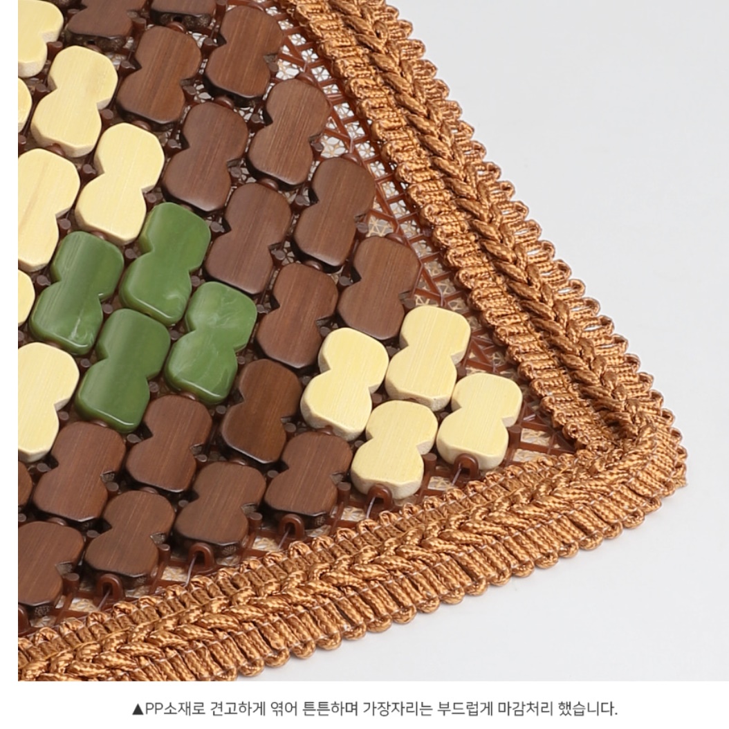 여름용 시원한마작 방석 엉덩이편한여름방석 땀안차는 자동차 대 나무방석 차량 엉땀 냉방