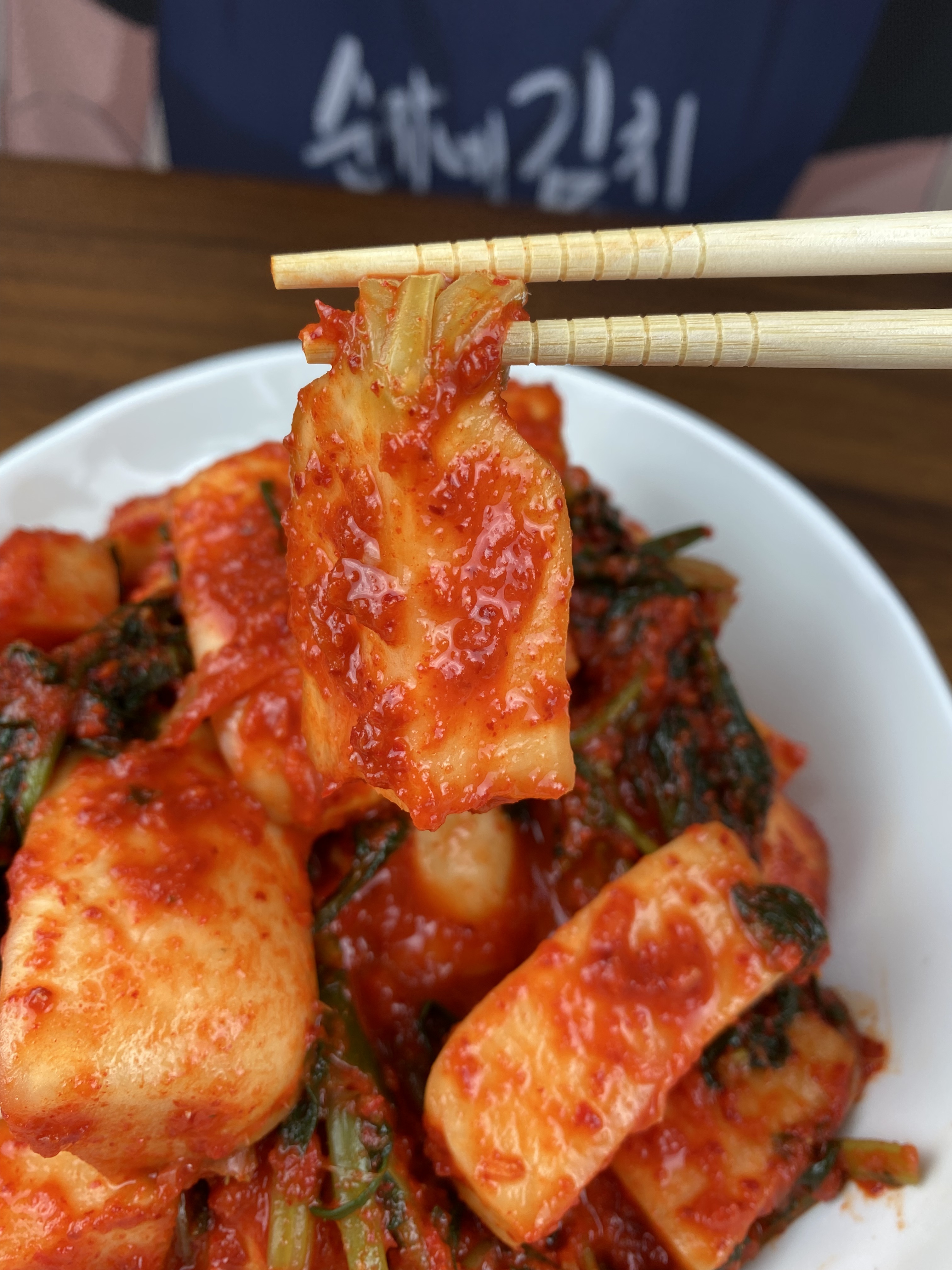 순자네김치 총각 무청 당일생산 국내산 총각김치 1kg, 1개 이미지 4