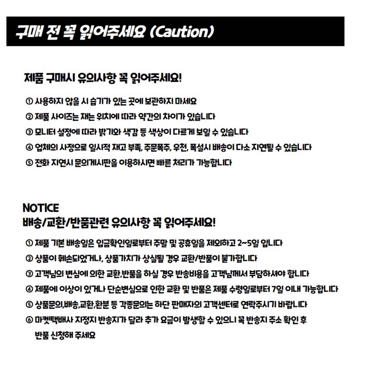 이동형 수납장 얇은 수납장 세탁기 틈새장 침대 틈새 선반
