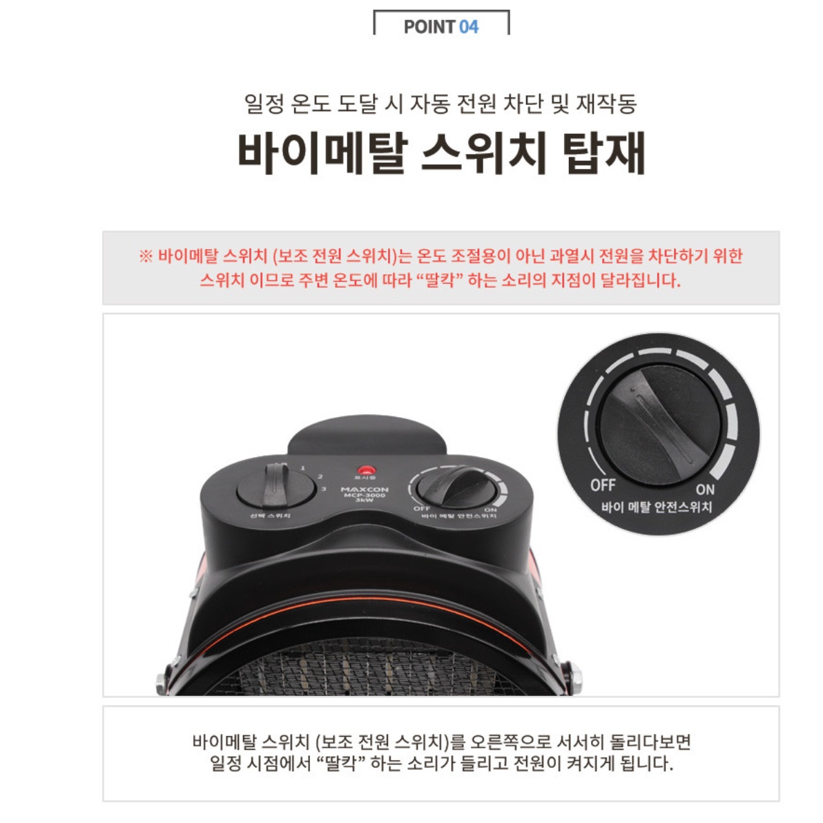 소형히터 실내온풍기 농업용온풍기 산업용온풍기 전기열풍기