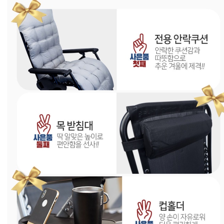 리클라이닝 의자 1인용 수동 리클라이너 의자 접이식 임산부 릴렉스 휴식 안락 라운지 공유