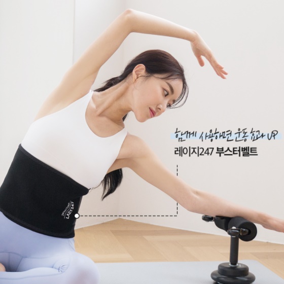 가정용로잉머신 노젓기운동 실내조정 조정운동기구 - 상세 이미지 2