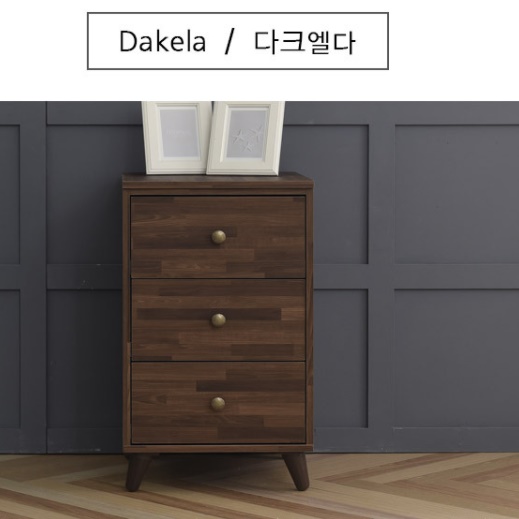 낮은 서랍장 3단 원목 나무 드레스룸서랍장 아이방 폭좁은서랍장 400 양말 속옷장 아기옷 이미지 7