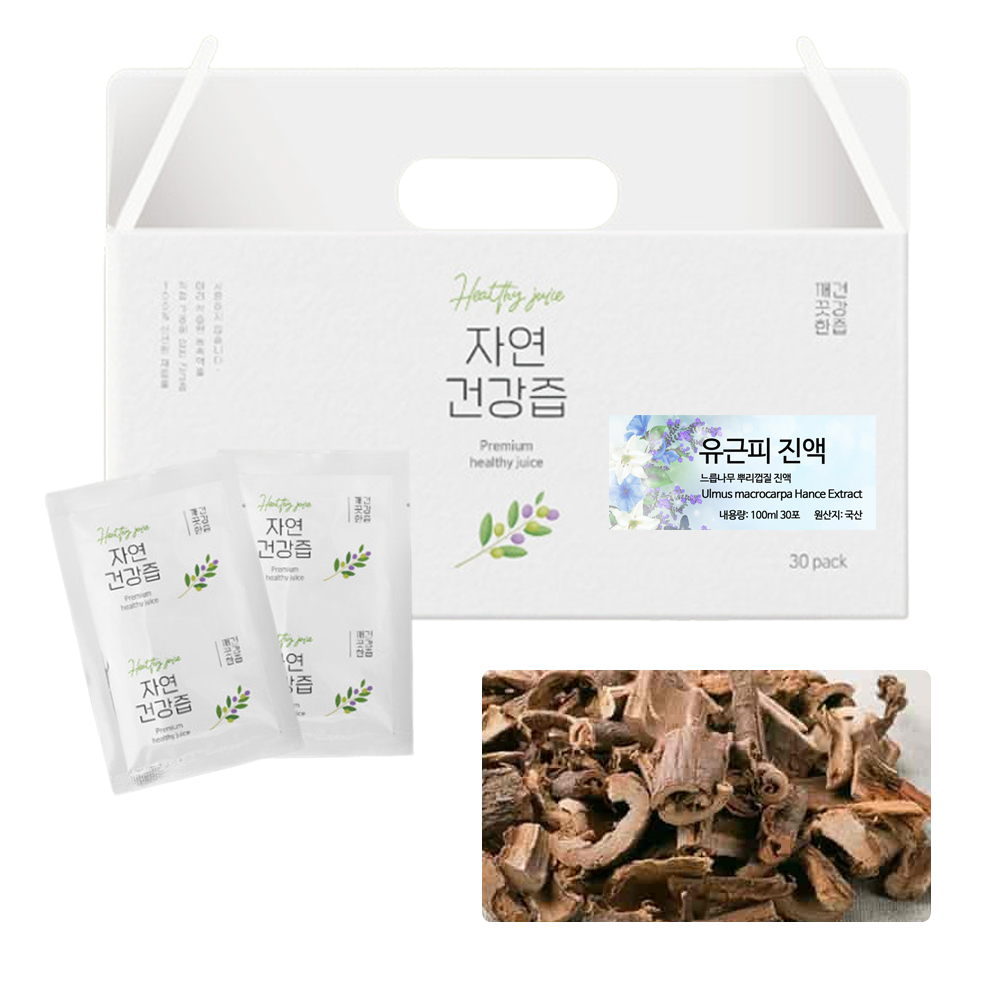 국산 유근피 느릅나무뿌리껍질 차 즙 건강즙 진액 엑기스 액기스 100ml 30개입 제품 이미지