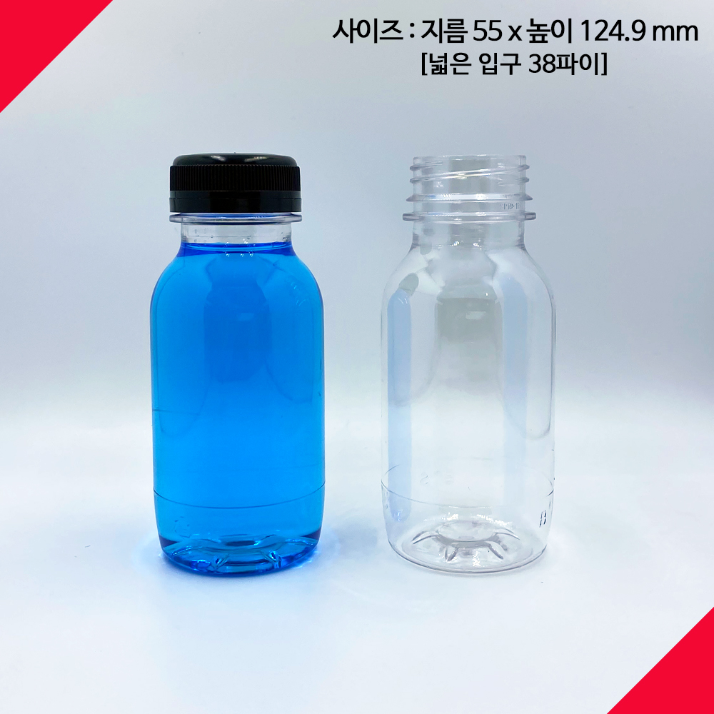 주스 페트병 200ml 플라스틱병 보틀스 38파이 주스 병 후기 플라스틱 보틀 활용법