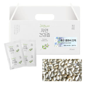 국산 볶은 홍화씨 차 즙 건강즙 진액 엑기스 액기스 100ml 30개입 맛있게 먹은 솔직 후기 - 상품 이미지 1