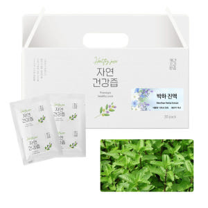 국산 박하잎 즙 민트차 건강즙 차 진액 엑기스 액기스 100ml 30개입 맛있게 먹은 솔직 후기 - 상품 이미지 1